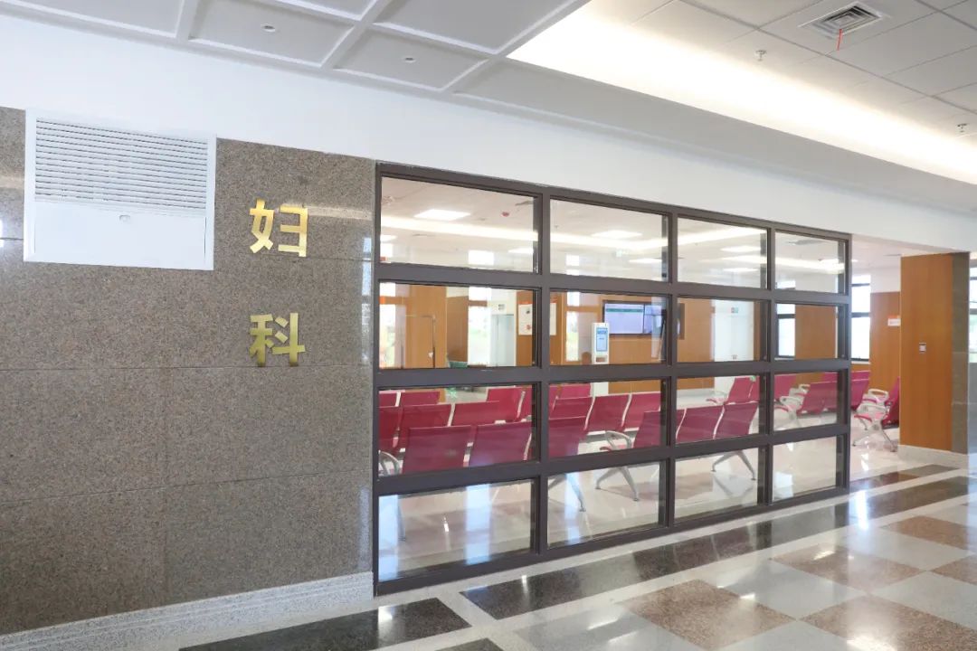 婦科門(mén)診1