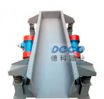 電機(jī)振動(dòng)給料機(jī)